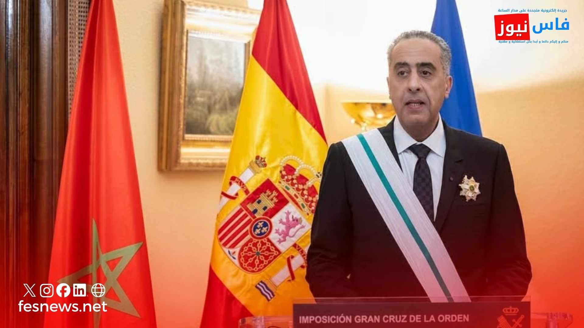 المديرية العامة للأمن الوطني 13 سقوط شبكات خطيرة بين المغرب وإسبانيا.. عملية أمنية تكشف قوة التنسيق في مكافحة تهريب المهاجرين والمخدرات
