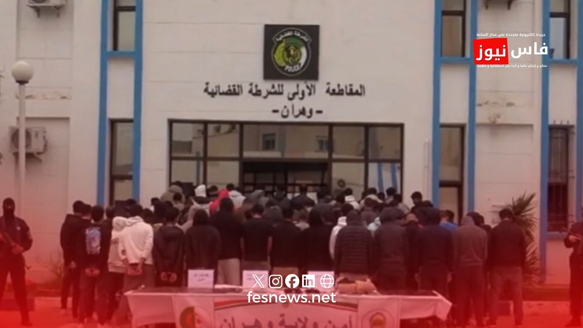 العلاقات المغربية الجزائرية 22 الجزائر.. توقيف 67 مغربياً وترحيل آخرين يثير مطالب حقوقية بالحماية وإعادة رفات متوفين