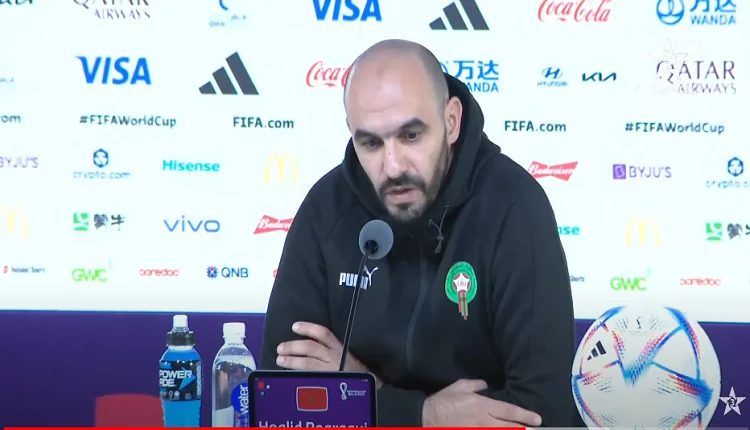 كأس أمم إفريقيا 2025 25 وليد الركراكي: “التواضع هو مفتاح العبور أمام تنزانيا.. والأسود جاهزون لمرحلة الإقصاء المباشر”