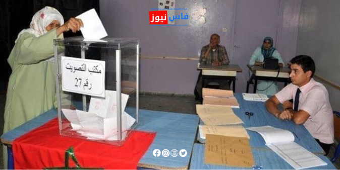 انتخابات 2026 14 لوائح انتخابات 2026 بلا تحسيس كافٍ؟ المعارضة تُحذّر من ضعف التواصل والأغلبية تقول أن ‘الأمور طبيعية’