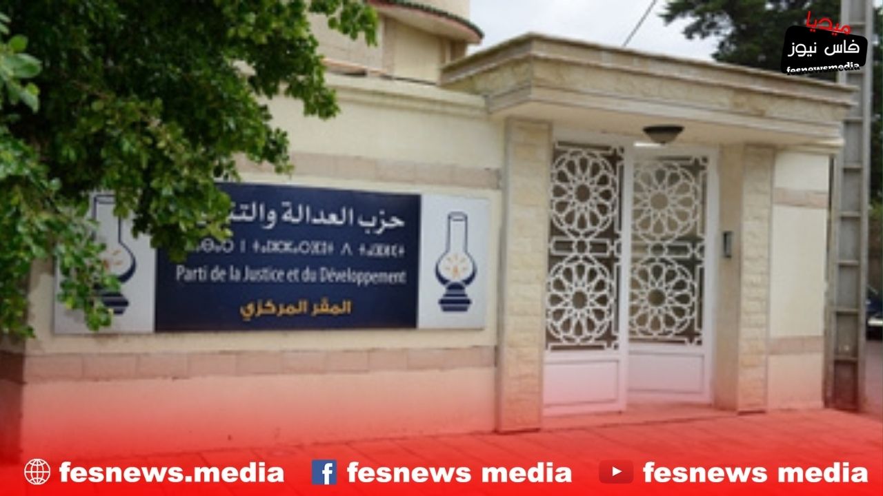 حزب العدالة والتنمية بجنان الورد ينتقد أوضاع البنيات السكنية ويثير الجدل حول أنشطة انتخابية ذات طابع اجتماعي