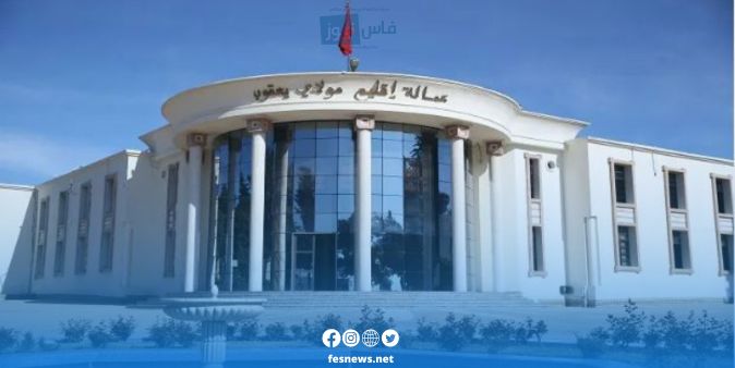 مولاي يعقوب 17 مولاي يعقوب.. رفض ترشيح يوسف بابا وكيل لائحة “السنبلة” لانتخابات مجلس النواب