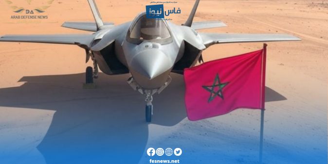 القوات المسلحة الملكية 20 الدفاع.. المغرب يعزز قدرات مقاتلات F-16 وطائرات C-130 بتحديثات أمريكية متطورة