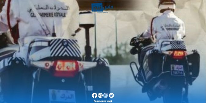 مولاي يعقوب: قاصر بعين الشقف تقود الدرك الملكي لتفكيك شبكة إجرامية خطيرة