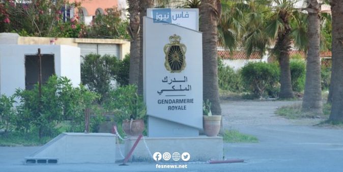 استنفار أمني بالحاجب ومكناس.. الدرك الملكي يطيح بالمشتبه فيه في سرقة صيدلية بوقت قياسي