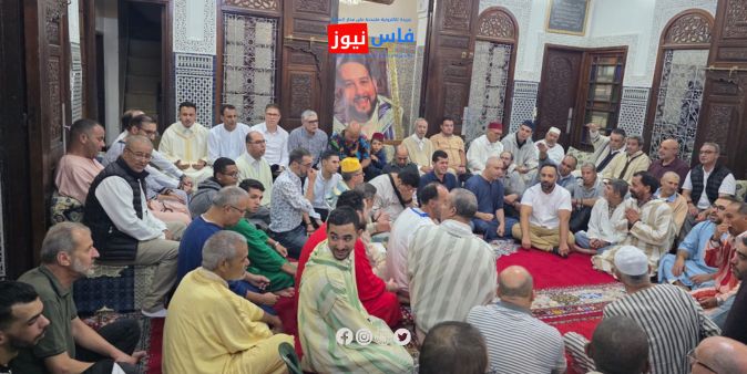 الزاوية القادرية البودشيشية 25 وجدة.. الزاوية القادرية البودشيشية بمداغ تحتضن ندوة علمية حول البيعة الشرعية وإمارة المؤمنين
