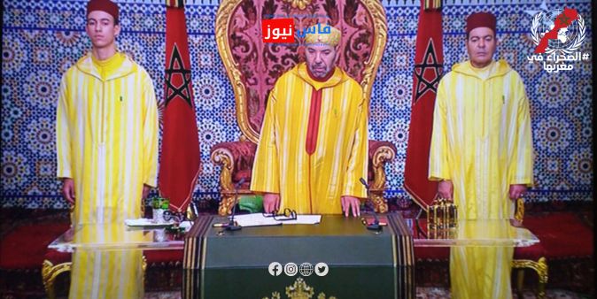 الأمن الطاقي 20 الملك يدعو إلى جيل جديد من الاستراتيجيات للأمن المائي والطاقي والغذائي
