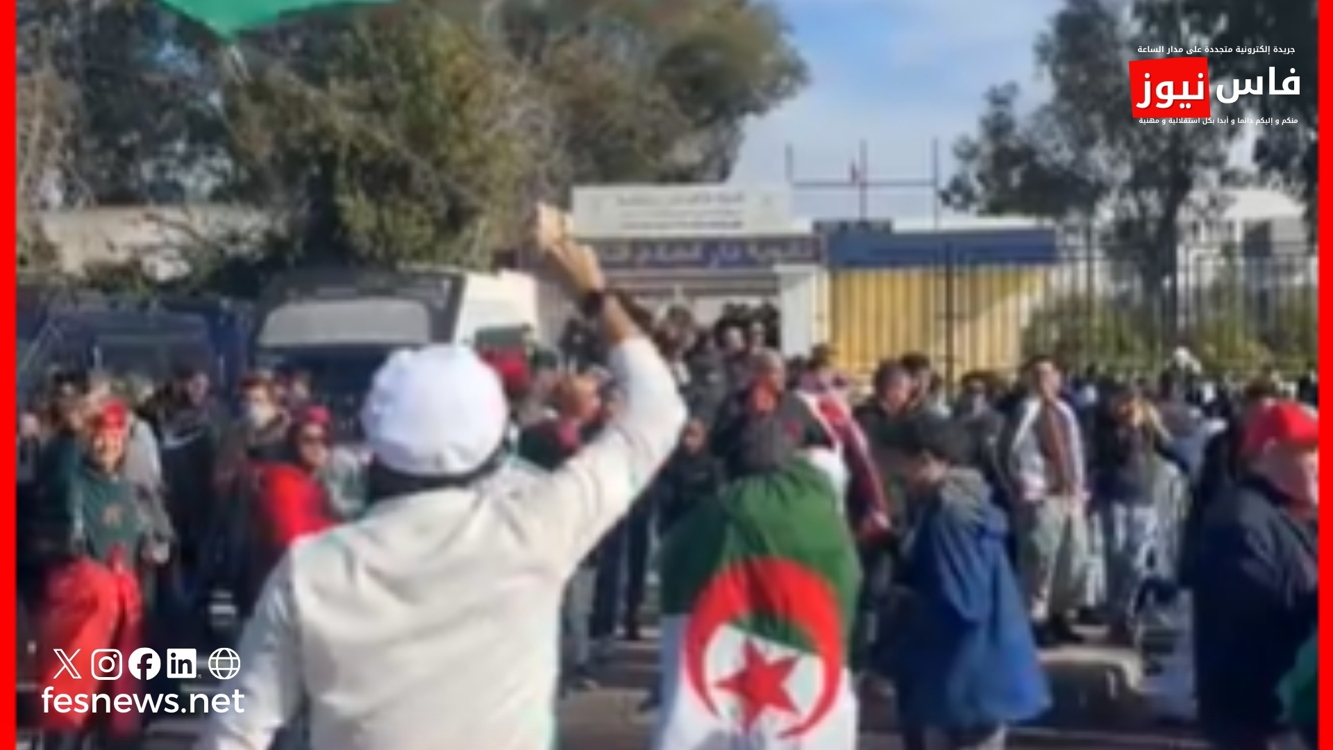 كأس أمم أفريقيا 20 “عقدة” النجاح المغربي تلاحق أبواق الجزائر.. ومسرحية “التذاكر المجانية” تفشل في حجب شمس “الموندياليتو” الإفريقي