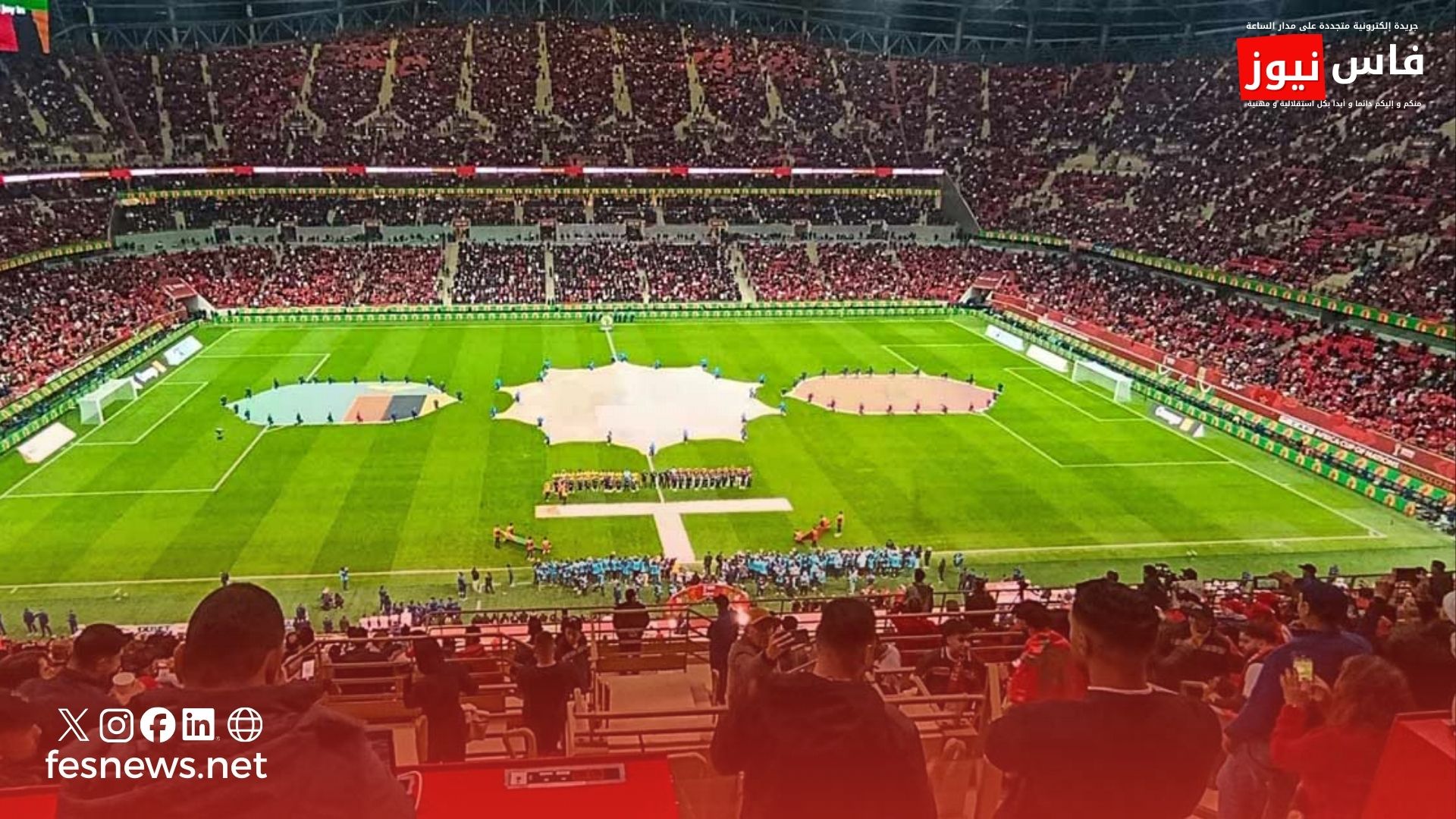كان 2025 / الملاعب تحت المراقبة القضائية… تسجيل  152 مخالفة منذ انطلاق المنافسات
