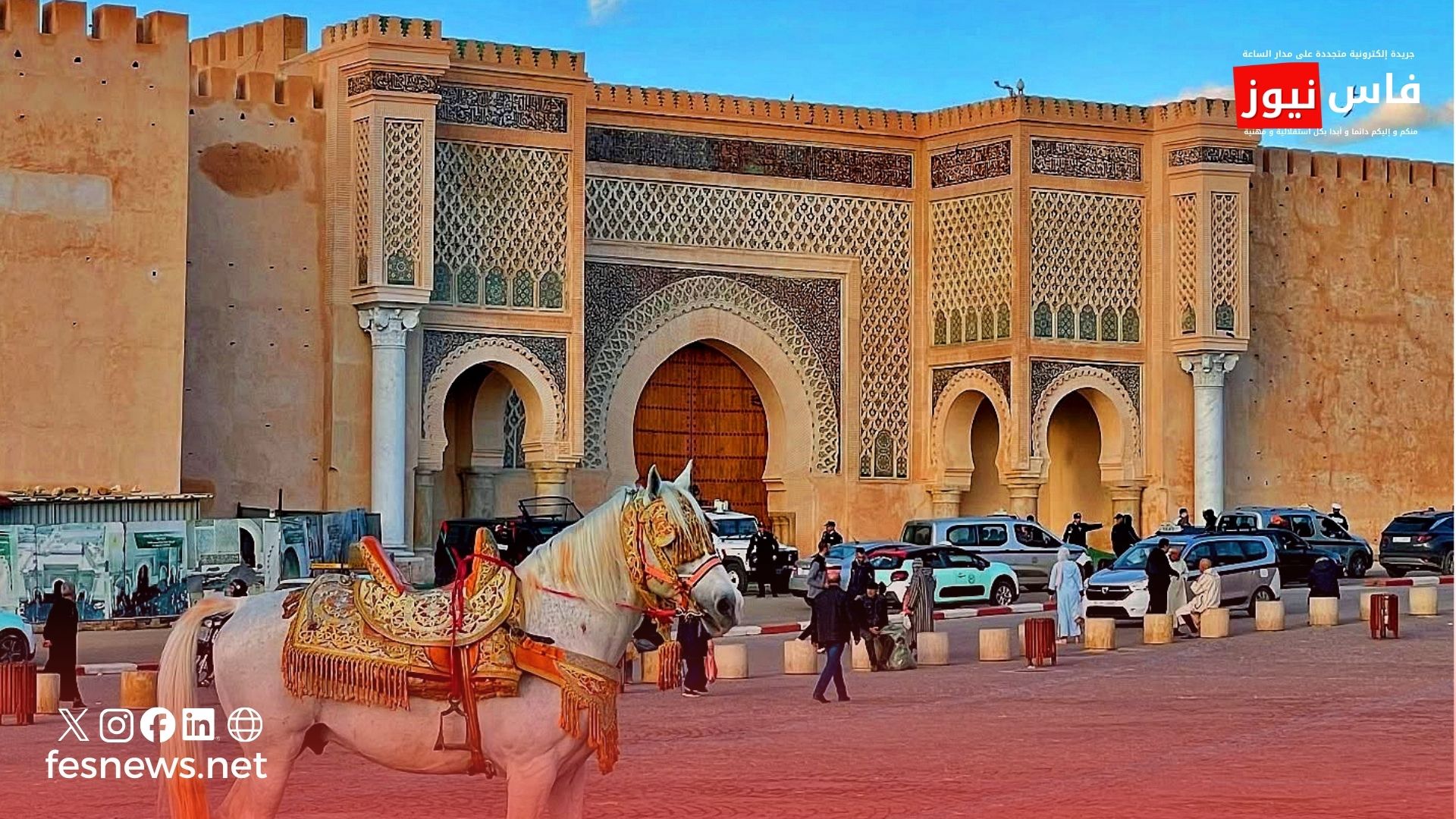 مكناس على موعد مع ورش تراثي كبير لترميم أضرحتها وزواياها التاريخية مكناس على موعد مع ورش تراثي كبير لترميم أضرحتها وزواياها التاريخية