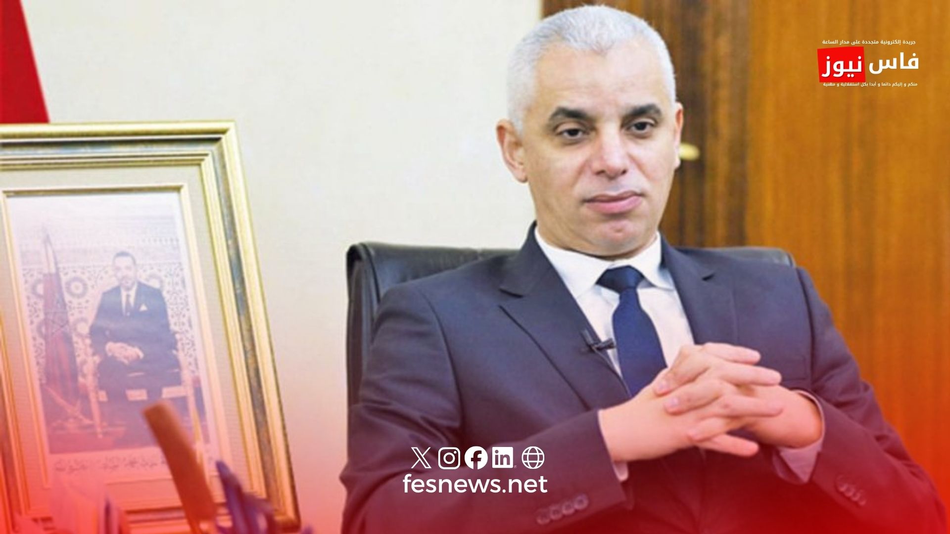 الصناعة التقليدية الصناعة التقليدية
