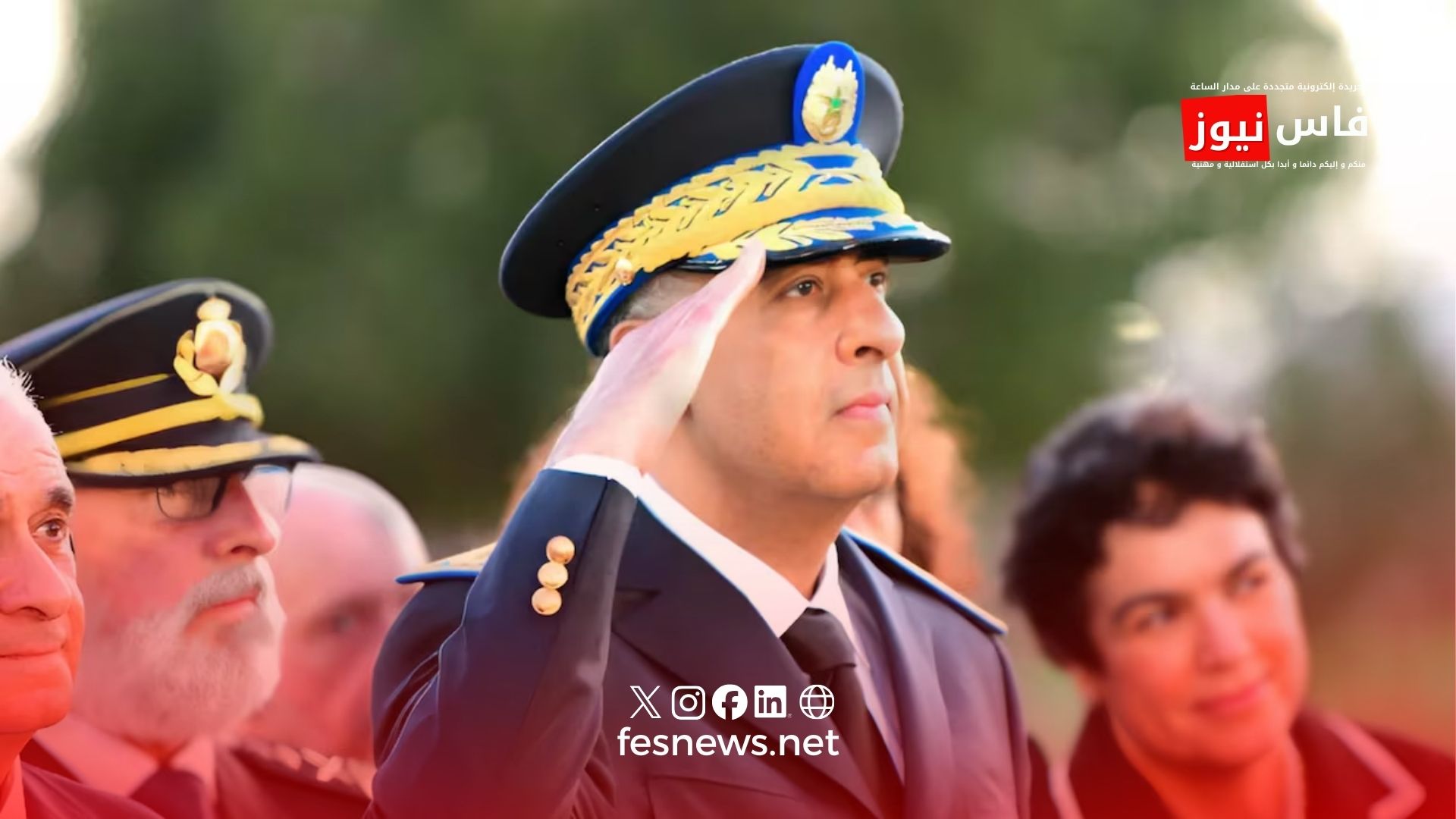 ترقية استثنائية لشهداء الواجب بسيدي إفني… حموشي يفعّل دعماً إدارياً واجتماعياً شاملاً لذوي الحقوق