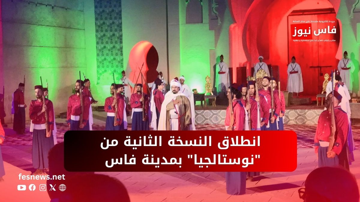 الثقافة الثقافة