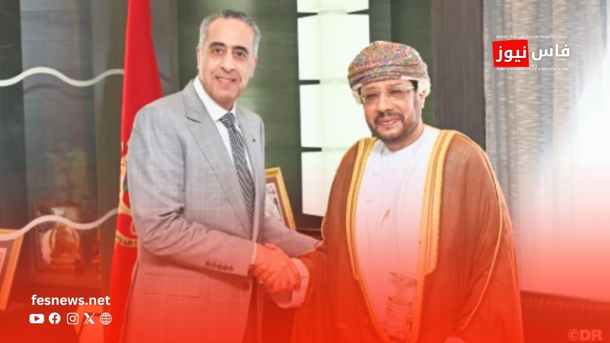 حموشي يستقبل سفير سلطنة عمان بالرباط لتعزيز التعاون الأمني الثنائي