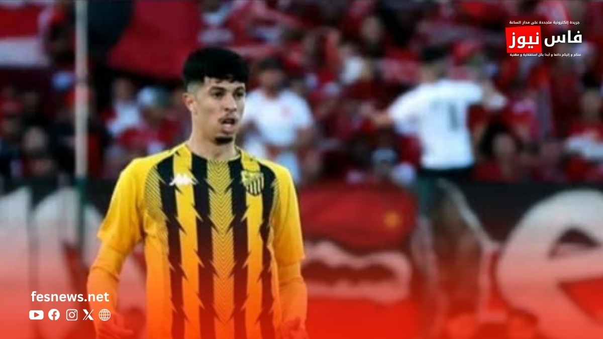المغرب الرياضي الفاسي 12 بـ”قذيفة” إدريس الجبلي.. هدف قاتل يمنح المغرب الفاسي فوزاً مثيراً على الوداد