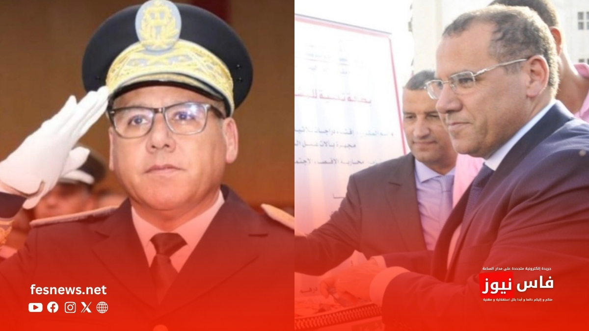 إقليم مولاي يعقوب: تعزيز البنية التحتية والخدمات الاجتماعية لرعاية الفئات الهشة