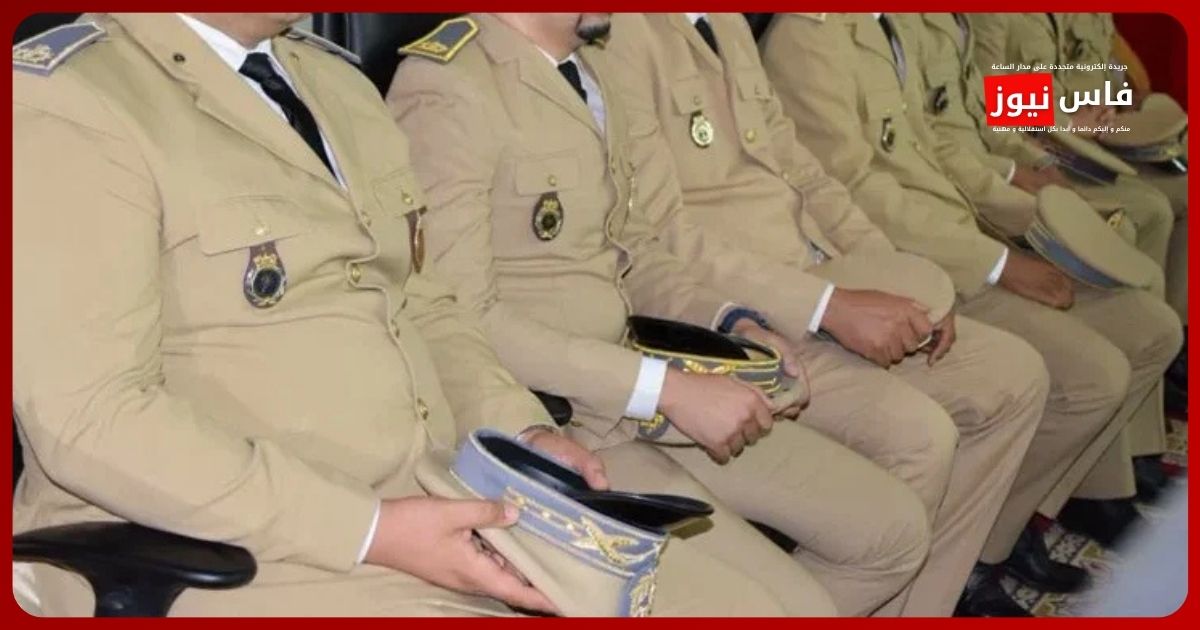 الحاجب 12 الحاجب.. لائحة رجال السلطة الجدد وتوزيع مهامهم بمختلف الباشويات والملحقات
