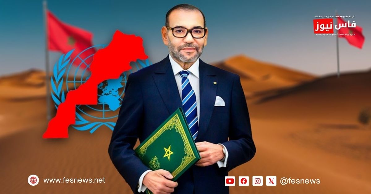 الدبلوماسية المغربية 20 تحركات دبلوماسية مغربية مكثفة بنيويورك.. دعم جديد لمغربية الصحراء ومباحثات مع واشنطن وهندوراس