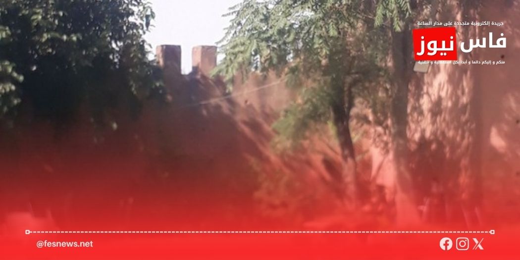 الحاجب 12 الحاجب.. جدار مهدد بالسقوط بمقهى بوابة الأطلس يثير مخاوف على سلامة الزبناء