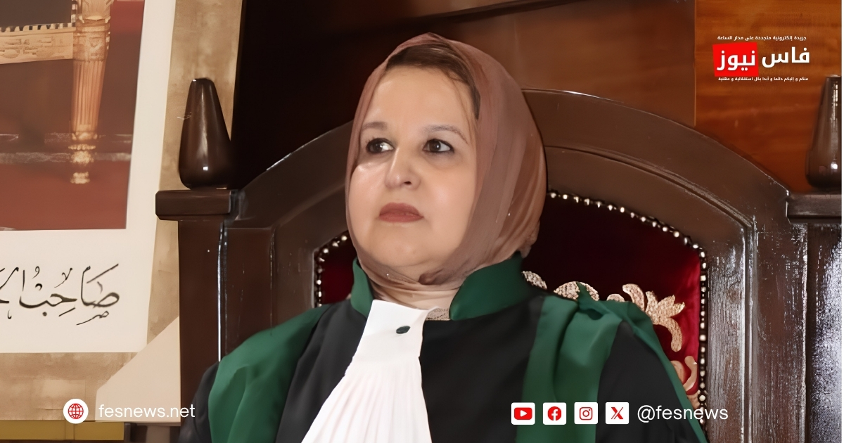 المجلس الأعلى للسلطة القضائية 19 تنصيب الأستاذة أسماء جدو وكيلة للملك لدى المحكمة الابتدائية بصفرو