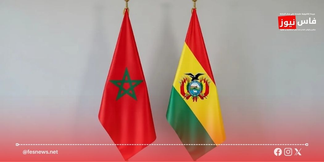 الصحراء المغربية 19 الصحراء المغربية.. بوليفيا كتقرّب من المغرب بخطوة جديدة وكتعلن على مكتب تجاري فالداخلة