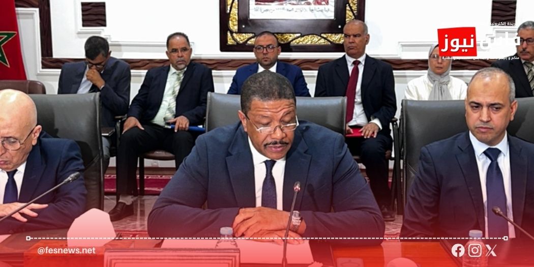 تاونات 14 تاونات.. إجراءات مشددة لتأمين نزاهة الانتخابات وعامل الإقليم يحذر من استغلال وسائل الجماعات