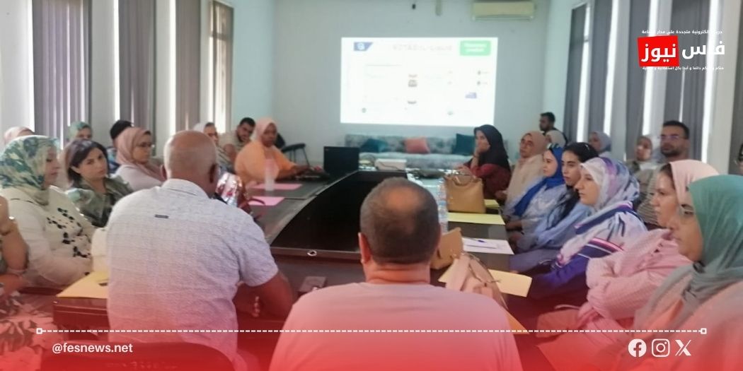 مكناس.. 3 دورات تكوينية كيوجدو الأطقم الصحية لاعتماد العبوات الجديدة ديال لقاح الروتا