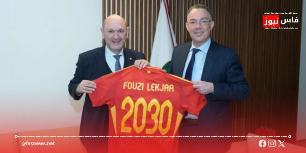 مونديال 2030.. عمدة مدريد كيزيد يشعل المنافسة وكيقول: كازا عندها حظوظ أكثر لاستضافة النهائي