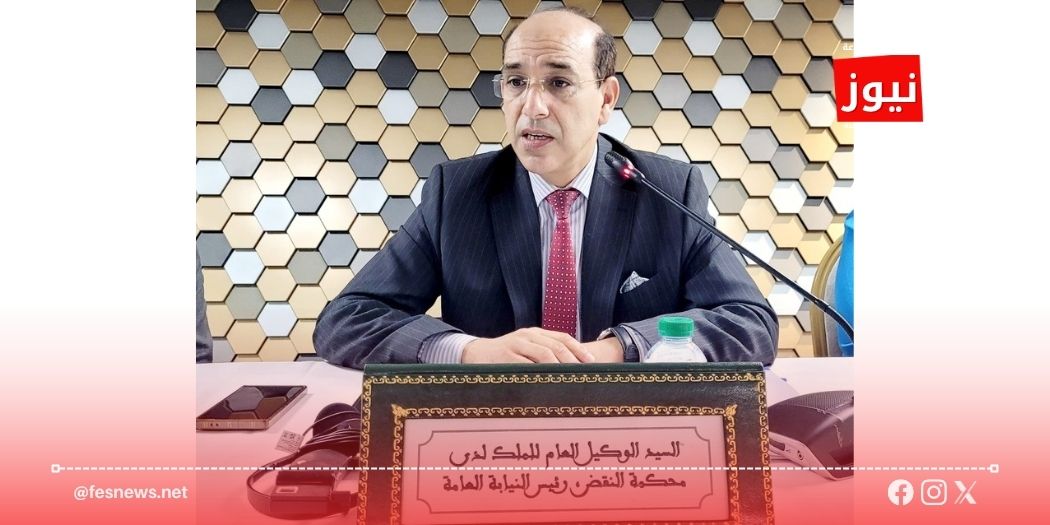 النيابة العامة 20 انتخابات 2026.. النيابة العامة تشدد الخناق على المخالفات وتعبّئ النيابات لضمان نزاهة الاستحقاق