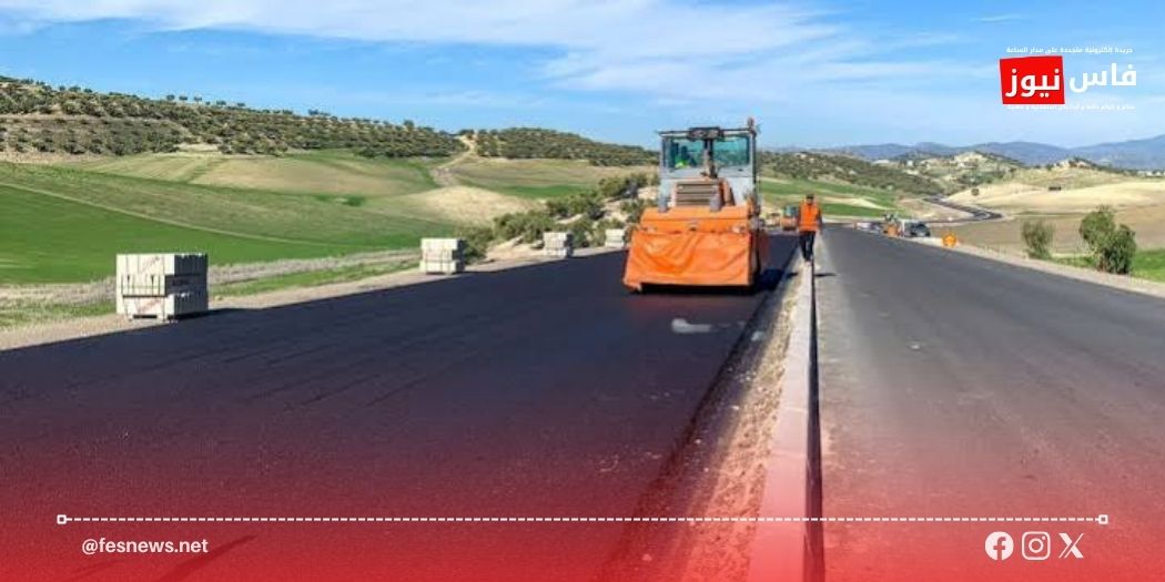 تاونات 17 فاس–تاونات.. انطلاق أشغال الشطر الرابع من مشروع تثنية الطريق الوطنية رقم 8
