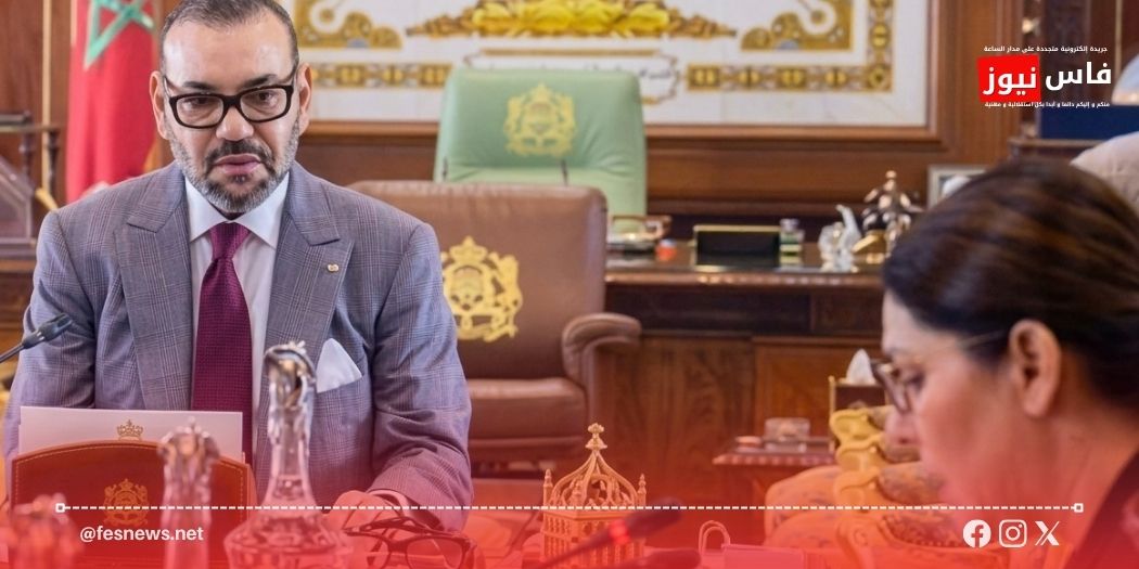 الحكومة المغربية الحكومة المغربية